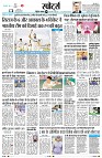 Page9