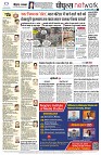 Page10