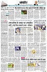 Page11