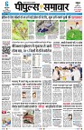 Page1