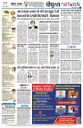 Page10