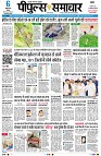 Page1