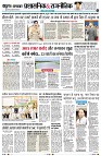Page4