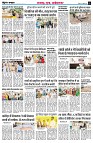 Page5