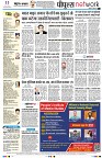 Page10
