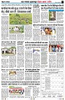 Page7
