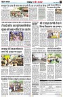 Page3
