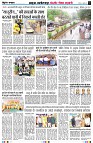 Page4