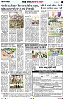 Page5