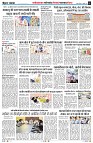 Page2
