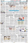 Page6