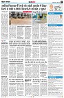 Page7