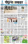 Page1