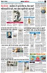 Page3