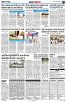 Page5