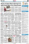 Page7