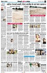 Page8