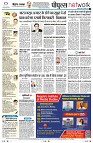 Page10