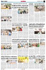 Page11