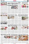 Page12