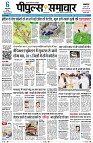 Page1
