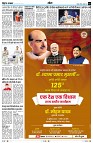 Page2
