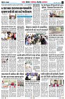 Page5