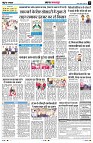 Page10