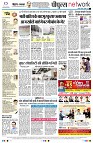 Page12