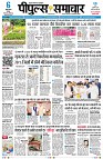 Page1