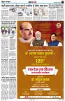 Page3