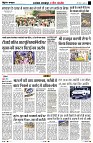 Page11