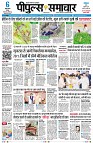 Page1