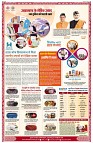 Page2
