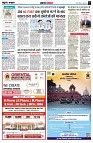 Page3