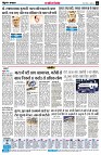 Page8