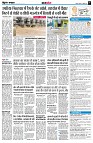 Page9