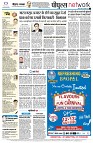 Page14