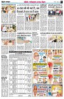 Page6