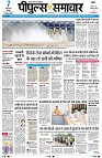 Page1