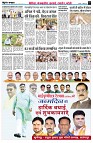 Page3