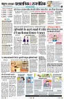 Page2