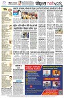 Page8