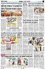 Page3