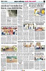 Page4