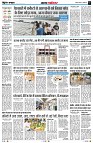 Page2