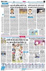 Page6
