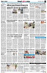 Page8