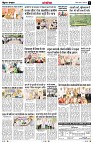 Page11