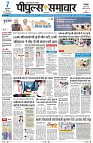 Page1